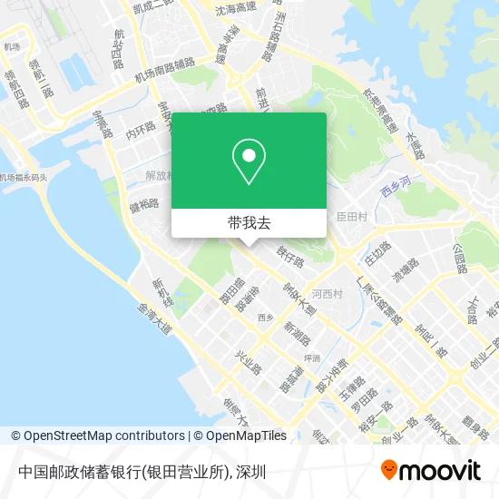 中国邮政储蓄银行(银田营业所)地图