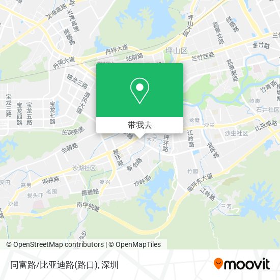 同富路/比亚迪路(路口)地图