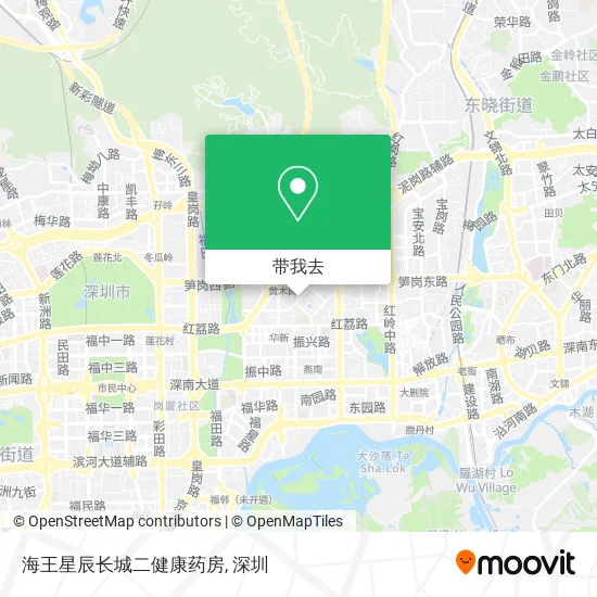 海王星辰长城二健康药房地图