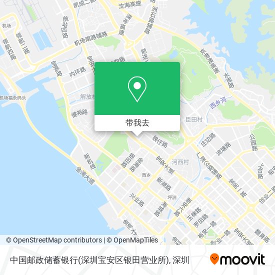 中国邮政储蓄银行(深圳宝安区银田营业所)地图
