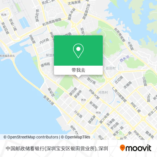 中国邮政储蓄银行(深圳宝安区银田营业所)地图