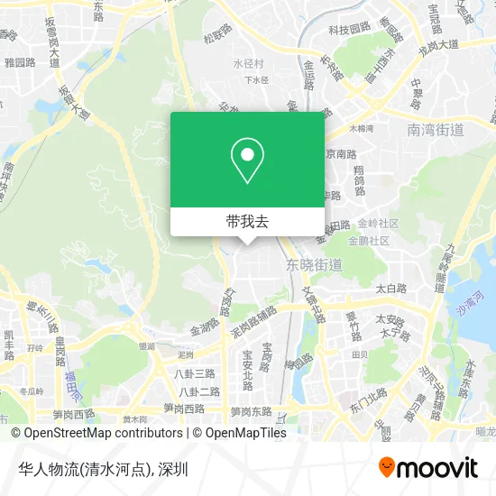 华人物流(清水河点)地图