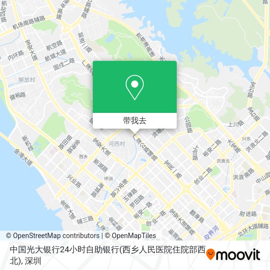 中国光大银行24小时自助银行(西乡人民医院住院部西北)地图