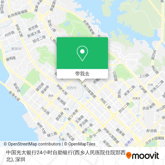 中国光大银行24小时自助银行(西乡人民医院住院部西北)地图
