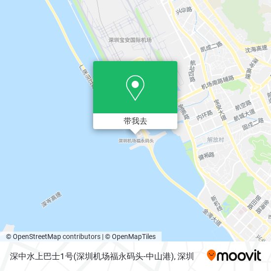 深中水上巴士1号(深圳机场福永码头-中山港)地图
