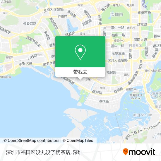 深圳市福田区没丸没了奶茶店地图