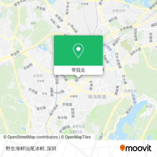 野生海鲜汕尾冰鲜地图