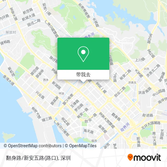 翻身路/新安五路(路口)地图