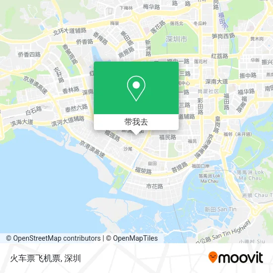 火车票飞机票地图