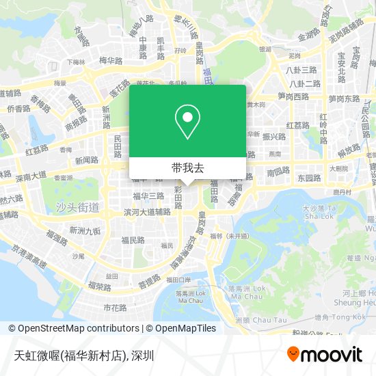 天虹微喔(福华新村店)地图