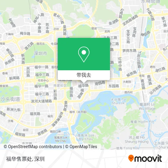 福华售票处地图