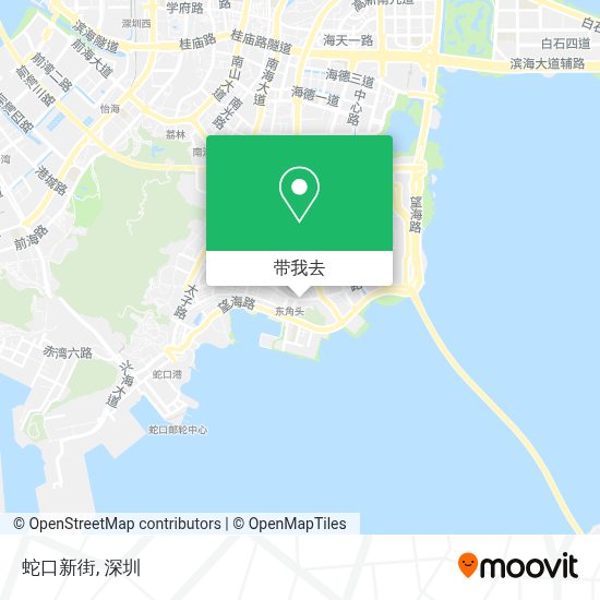 如何坐地铁或公交去南山区的蛇口新街