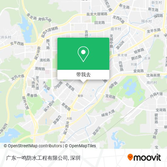 广东一鸣防水工程有限公司地图