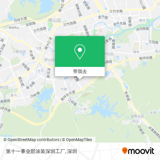第十一事业部涂装深圳工厂地图