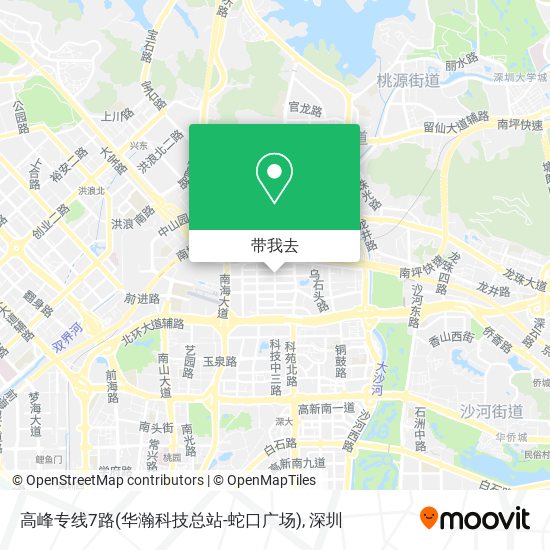 高峰专线7路(华瀚科技总站-蛇口广场)地图