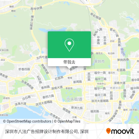 深圳市八法广告招牌设计制作有限公司地图