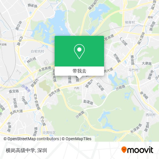 横岗高级中学地图