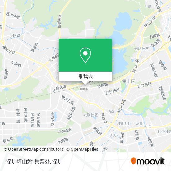 深圳坪山站-售票处地图