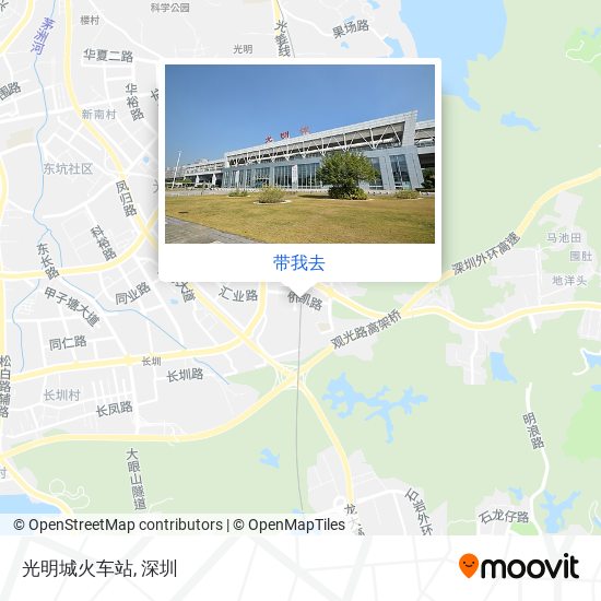 光明城火车站地图