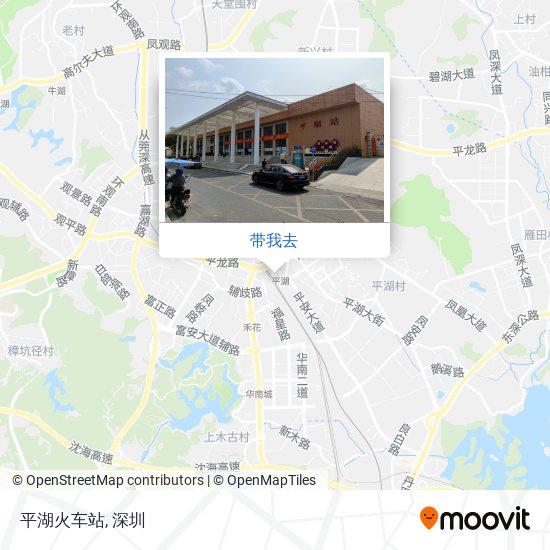 平湖火车站地图