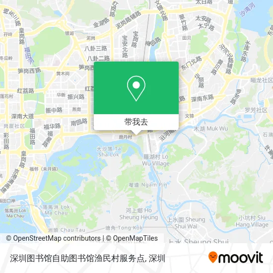 深圳图书馆自助图书馆渔民村服务点地图