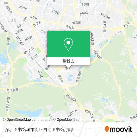 深圳图书馆城市街区自助图书馆地图