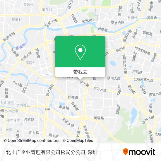北上广企业管理有限公司松岗分公司地图