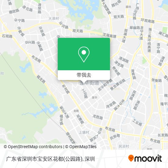 广东省深圳市宝安区花都(公园路)地图