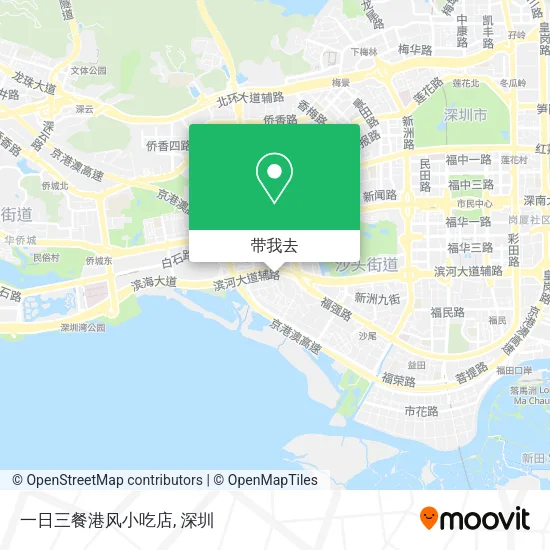 一日三餐港风小吃店地图