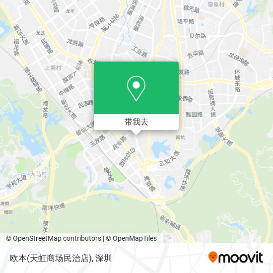 欧本(天虹商场民治店)地图