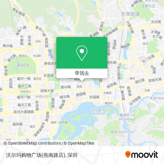 沃尔玛购物广场(燕南路店)地图