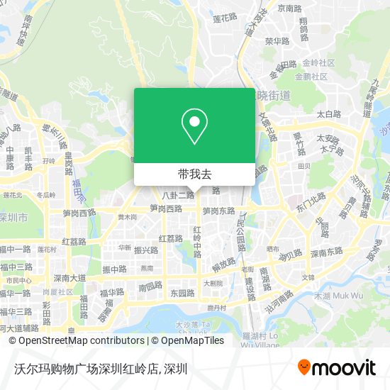 沃尔玛购物广场深圳红岭店地图