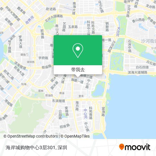 海岸城购物中心3层301地图