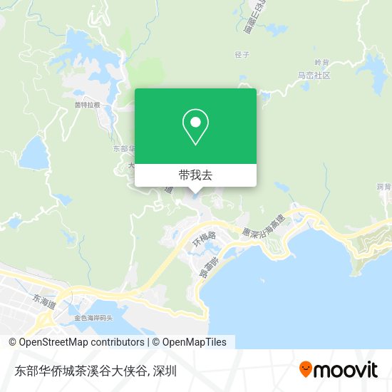 东部华侨城茶溪谷大侠谷地图