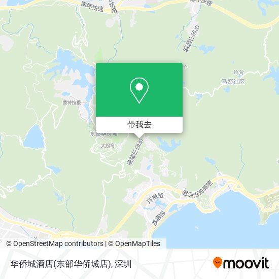 华侨城酒店(东部华侨城店)地图
