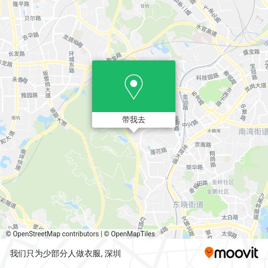我们只为少部分人做衣服地图