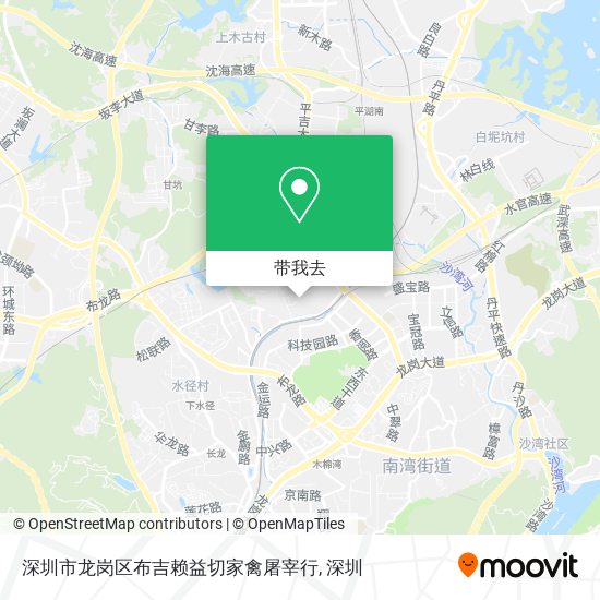 深圳市龙岗区布吉赖益切家禽屠宰行地图