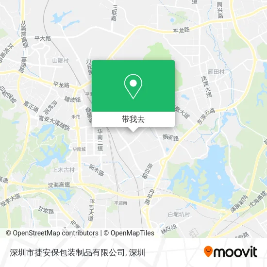 深圳市捷安保包装制品有限公司地图