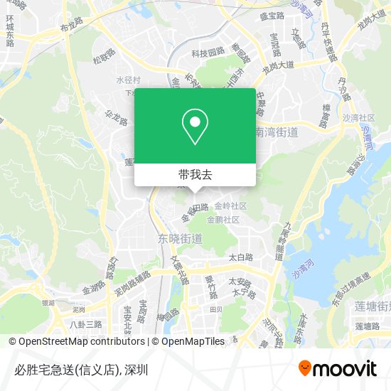 必胜宅急送(信义店)地图