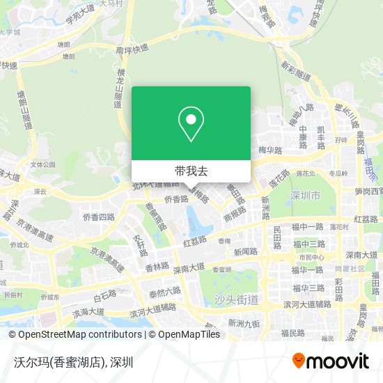 沃尔玛(香蜜湖店)地图