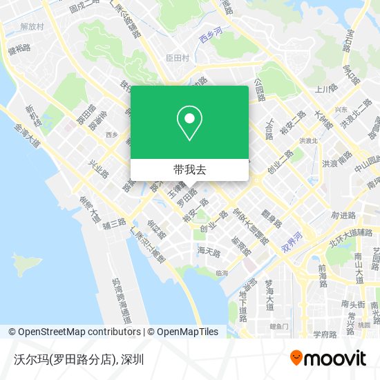 沃尔玛(罗田路分店)地图