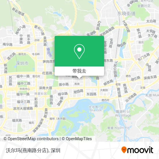 沃尔玛(燕南路分店)地图