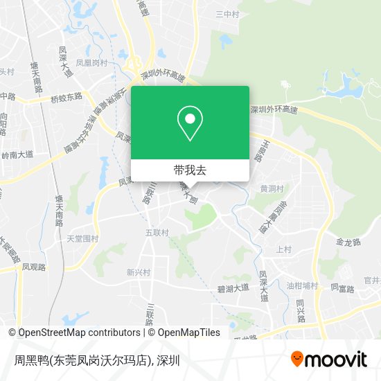 周黑鸭(东莞凤岗沃尔玛店)地图