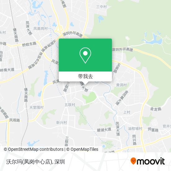 沃尔玛(凤岗中心店)地图