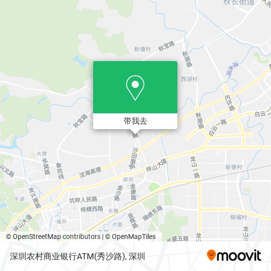 深圳农村商业银行ATM(秀沙路)地图