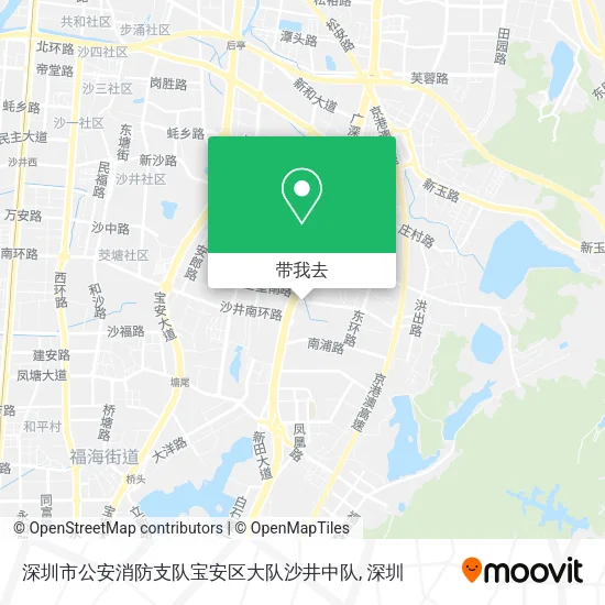 深圳市公安消防支队宝安区大队沙井中队地图