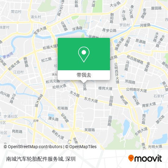 南城汽车轮胎配件服务城地图