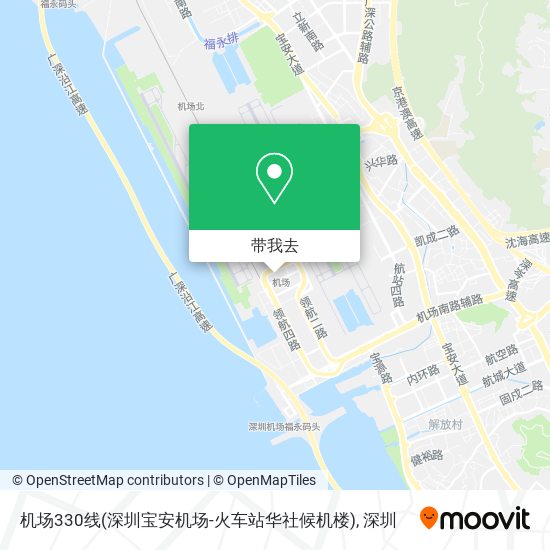 机场330线(深圳宝安机场-火车站华社候机楼)地图