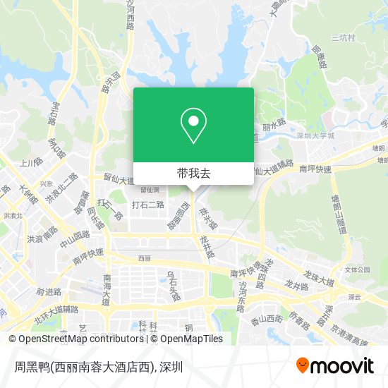 周黑鸭(西丽南蓉大酒店西)地图