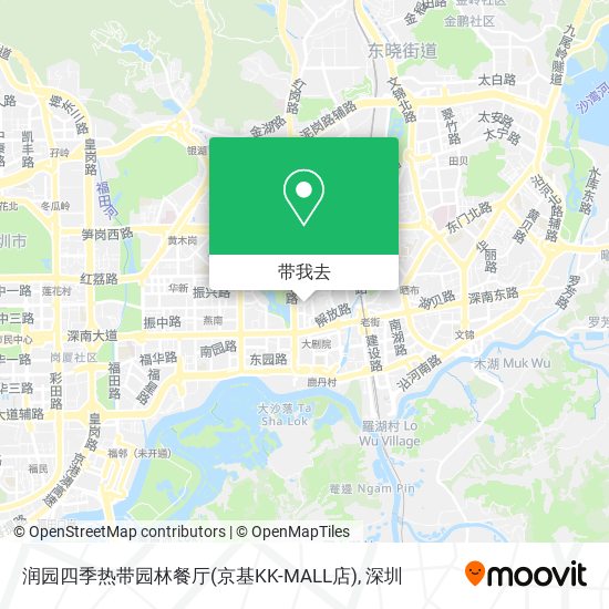 润园四季热带园林餐厅(京基KK-MALL店)地图